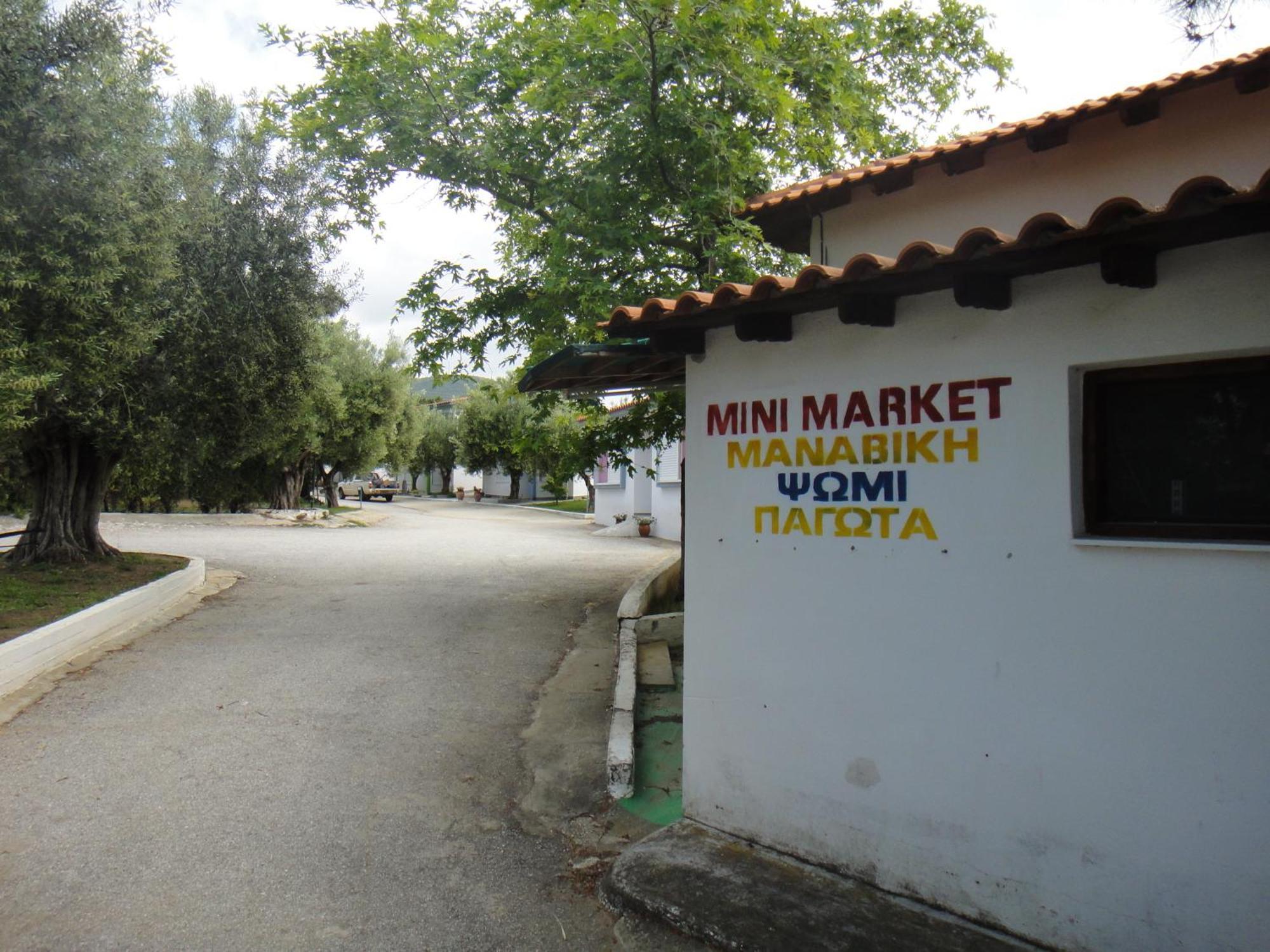 Bungalows Camping Kouyoni Gerakini Zewnętrze zdjęcie